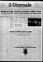 giornale/CFI0438327/1977/n. 228 del 4 ottobre